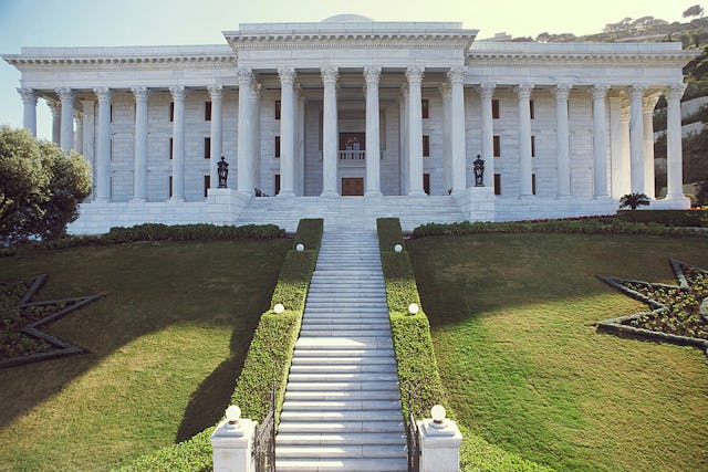 The Seat of the Universal House of Justice, Mount Carmel, Haifa, Israel.