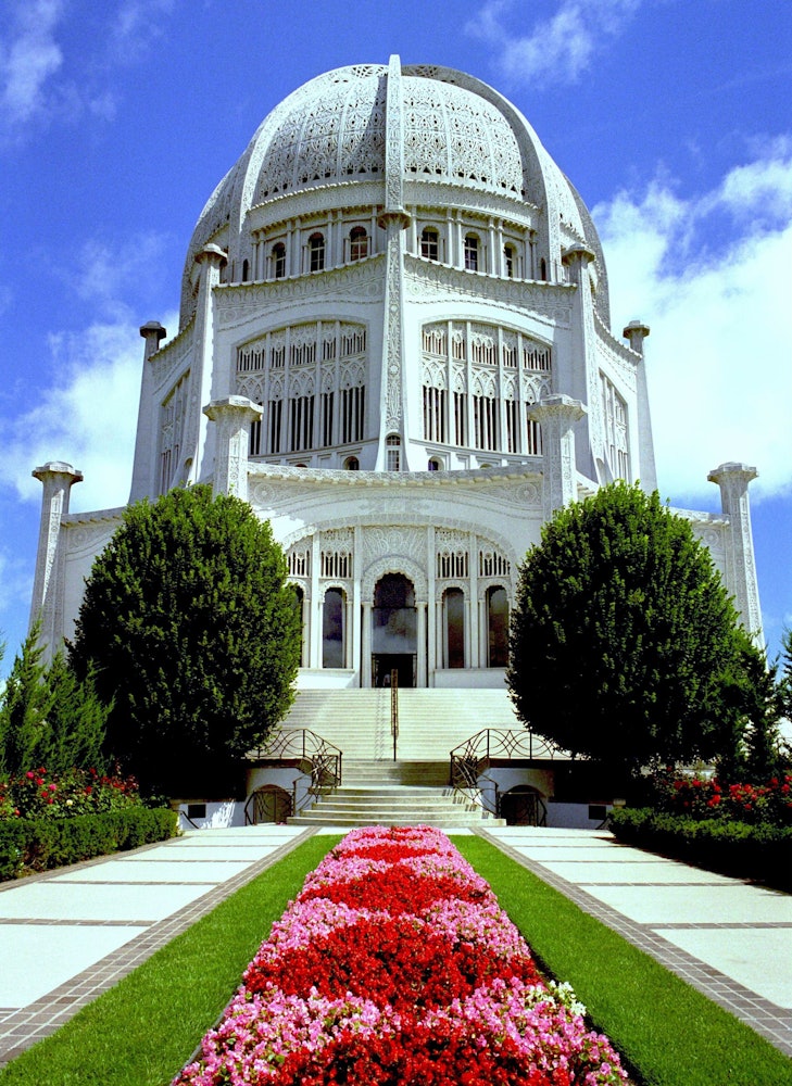 Baha'i House of Worship, Wilmette, IL, United States. (Photo: Vladimir Shilov)