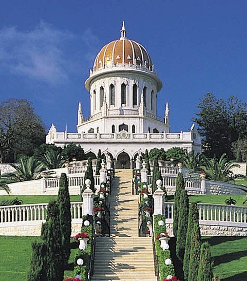 Terraces approaching the Shrine of the Bab, Mount Carmel.