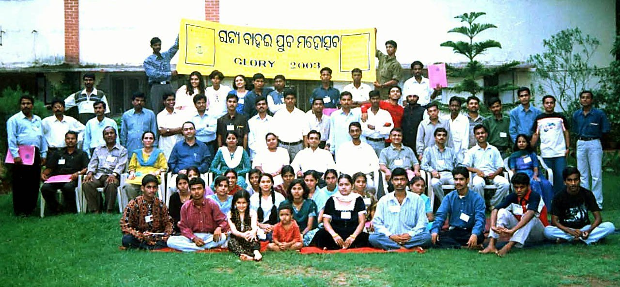 Sharing ideas, talents and faith... Baha'i festival in Orissa.`