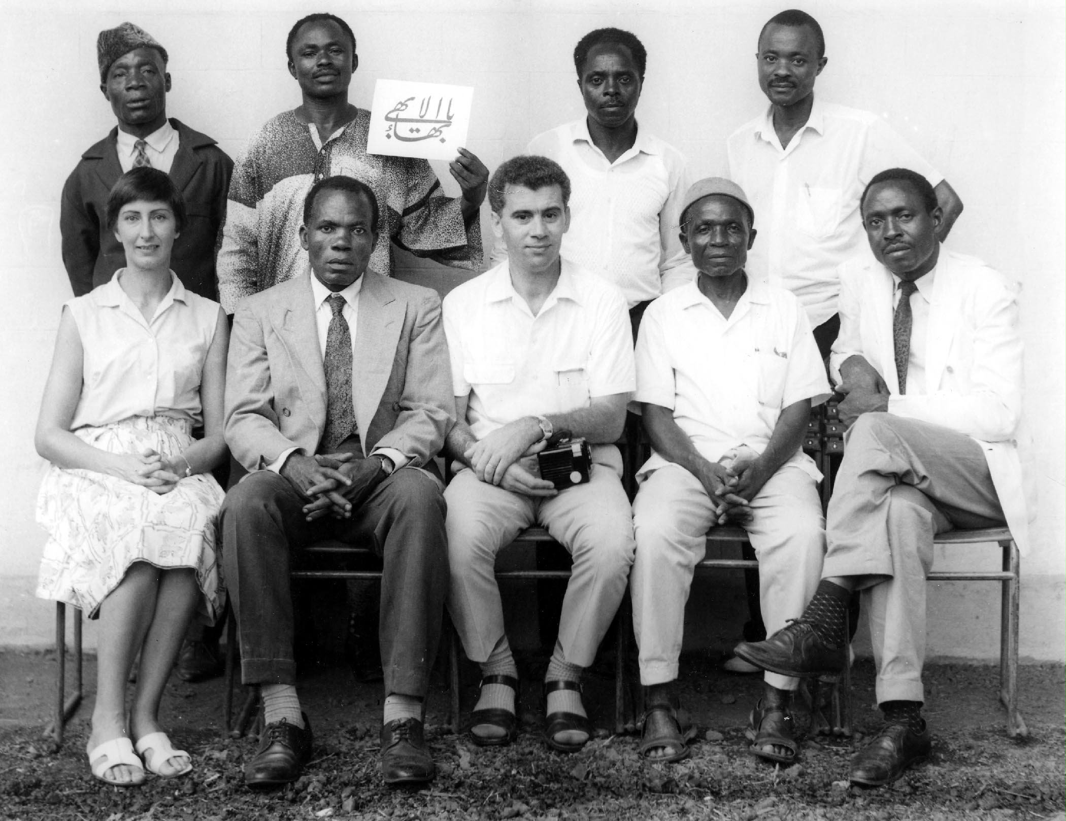 First National Spiritual Assembly of the Baha'is of Cameroon, 1967.