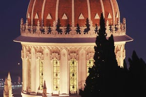The Shrine of the Bab at night.