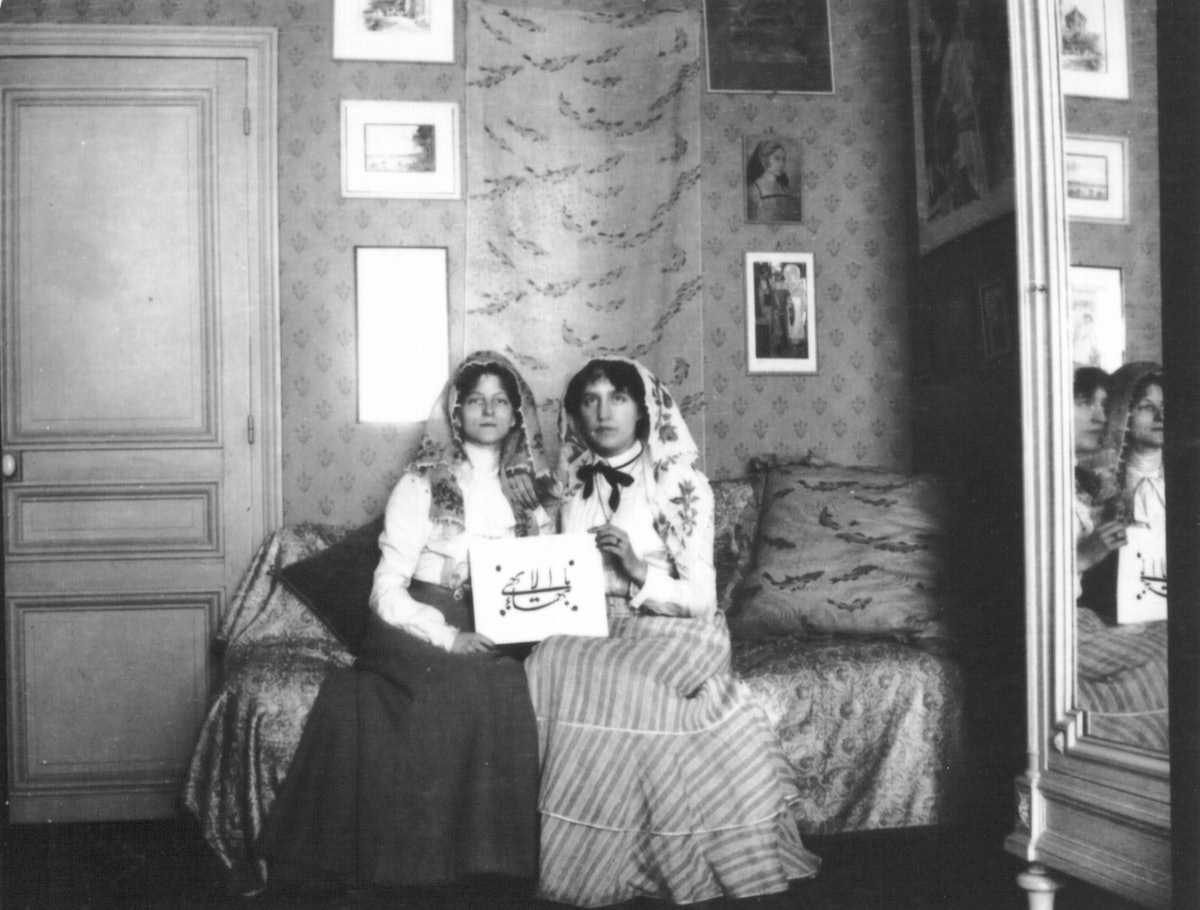 One of the first two Baha'is in Switzerland, Edith McKay (later Edith de Bons), right, with May Bolles (later May Maxwell), who introduced her to the Baha'i Faith in Paris in 1900.