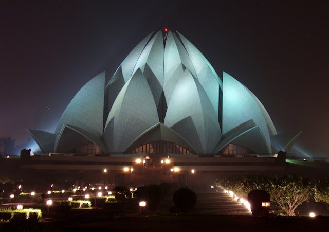 The Baha'i House of Worship was the backdrop for the opening ceremony.