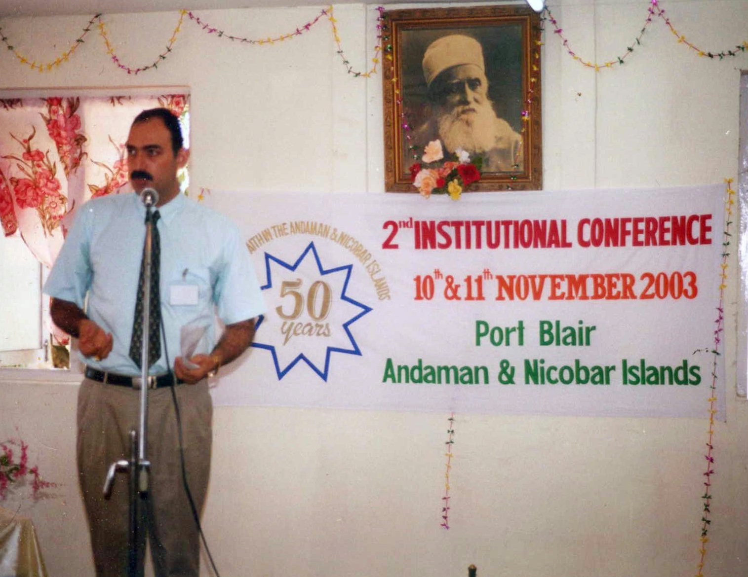 Payam Shoghi, a member of the Continental Board of Counsellors, addresses the Institute Conference.