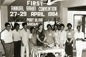 The first Spiritual Assembly of Andaman and Nicobar Islands with, at center, Madame Ruhiyyih Rabbani, a Hand of the Cause, and the widow of Shoghi Effendi.