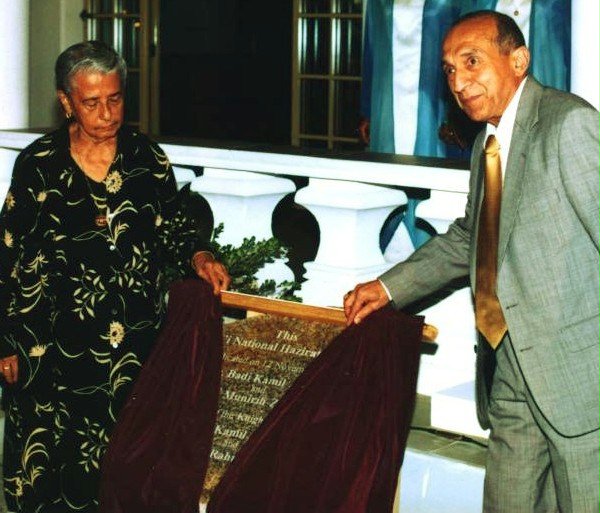 Unveiling the commemorative plaque of the new national Baha'i center... Munirih Zarqani (left) and Badi Abbas.