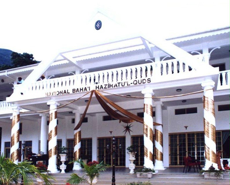 The new national Baha'i center of Seychelles.