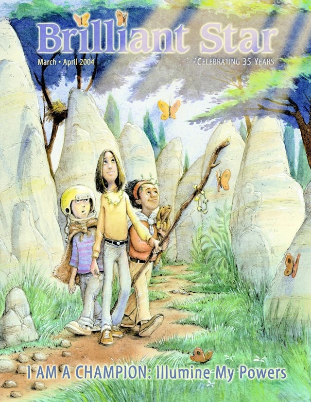 The cover of the latest issue of Brilliant Star.