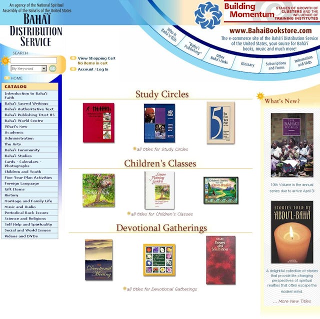 The first page of the site of the Baha'i Distribution Service.