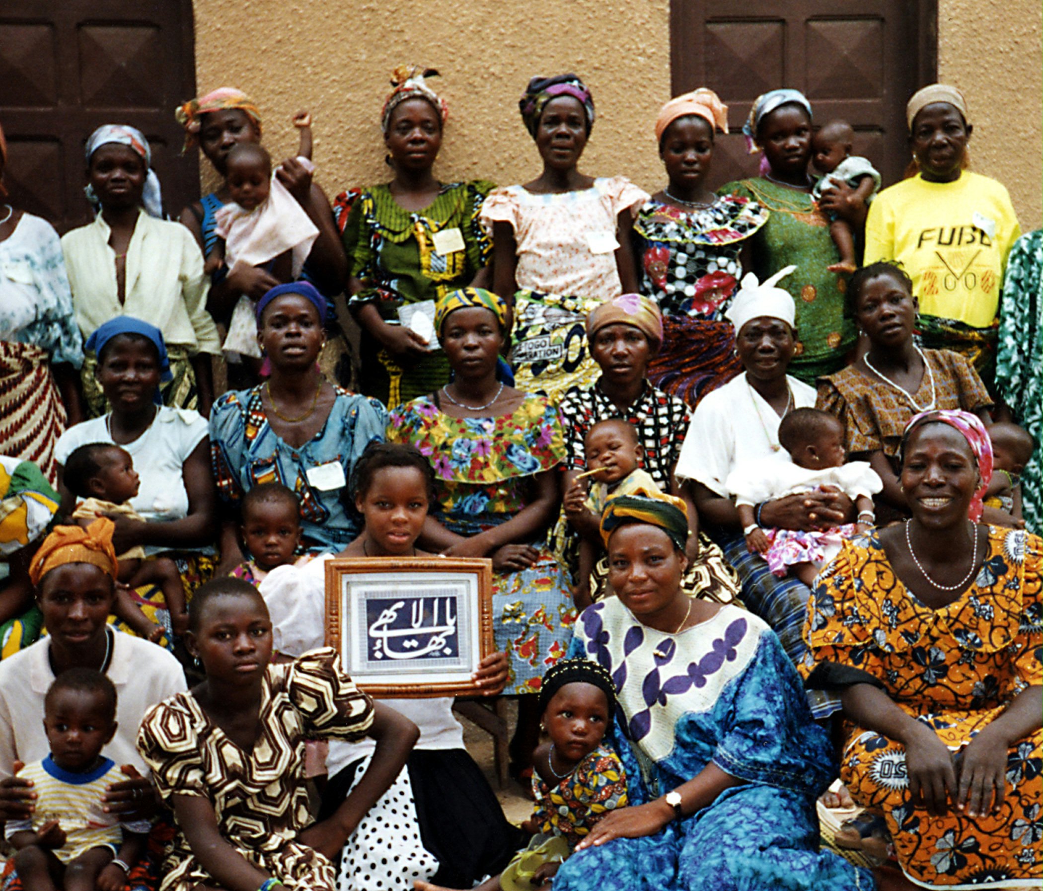 Performers from Korbongon at the national Baha'i convention, Togo, 2000.