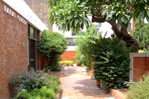 Part of the garden of the Baha'i Center in Tainan, Taiwan.