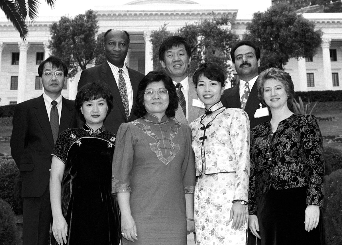 Members of the Spiritual Assembly of the Baha'is of Taiwan at the International Baha'i Convention, Baha'i World Centre, Haifa, Israel, 1998.