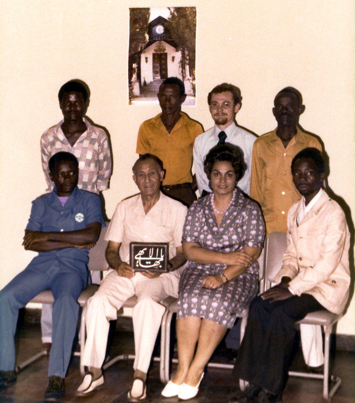 Eight members of the first National Spiritual Assembly of the Baha'is of Burundi, 1972.