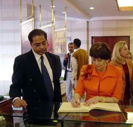 The First Lady of the Slovak Republic, Silvia Gasparovicova, wrote in the visitors' book at the Baha'i Temple in India, remarking on the "very beautiful and wonderful atmosphere in this religious building."