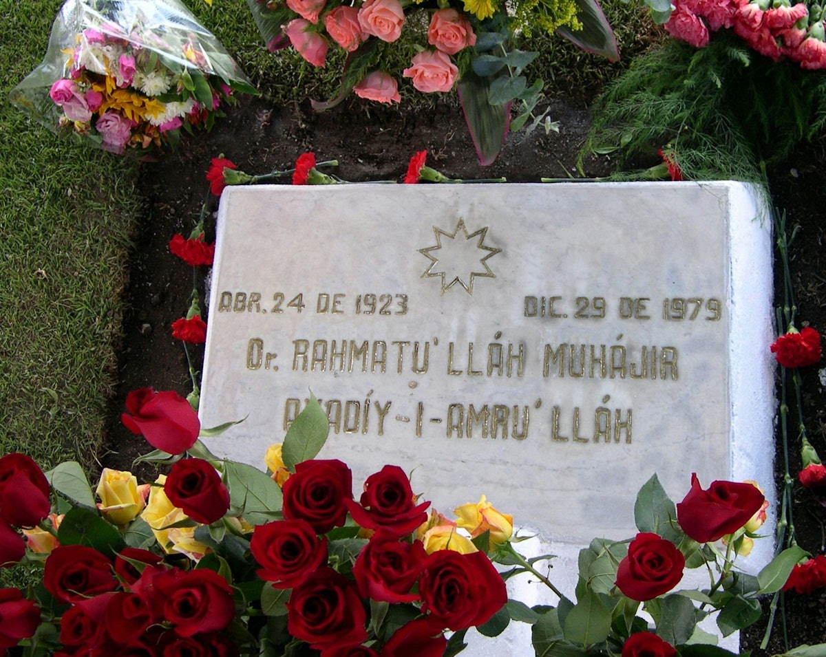 The headstone of the grave of Hand of the Cause of God Dr. Rahmatu'llah Muhajir, Quito, Ecuador.