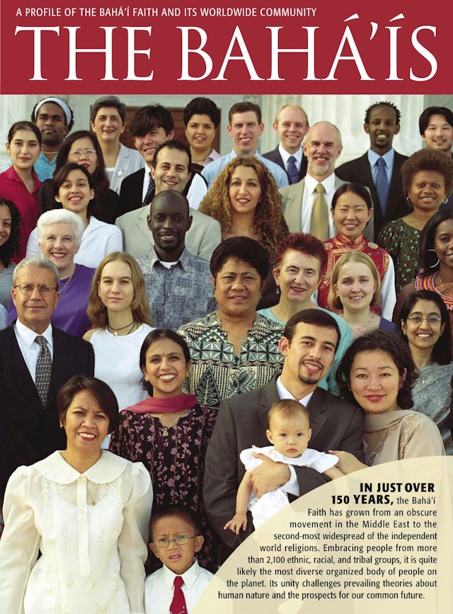 The front cover of 'The Baha'is' magazine.