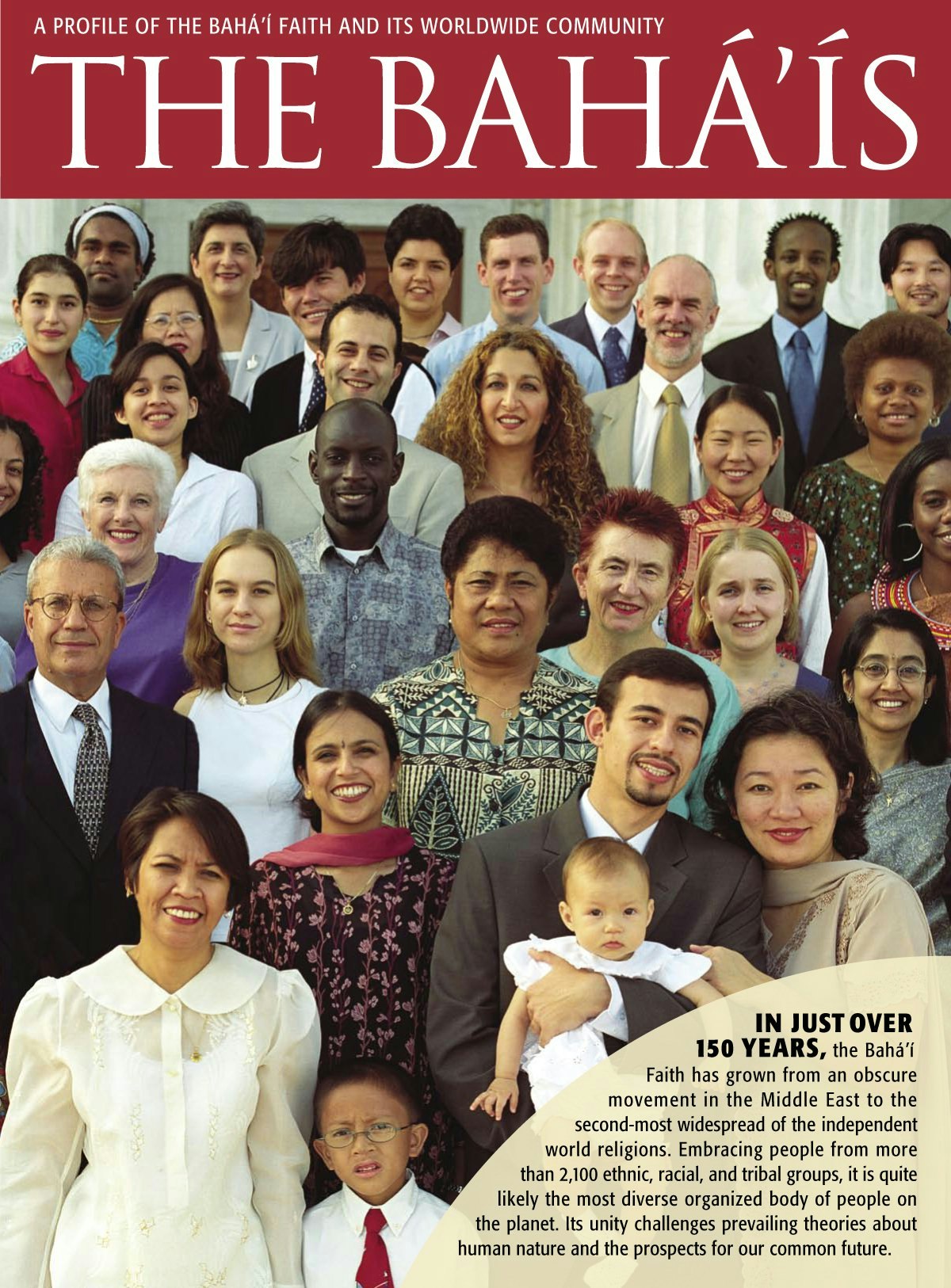 The front cover of 'The Baha'is' magazine.