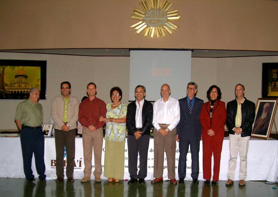 Members of the National Spiritual Assembly of the Baha'is of Brazil elected in 2005.