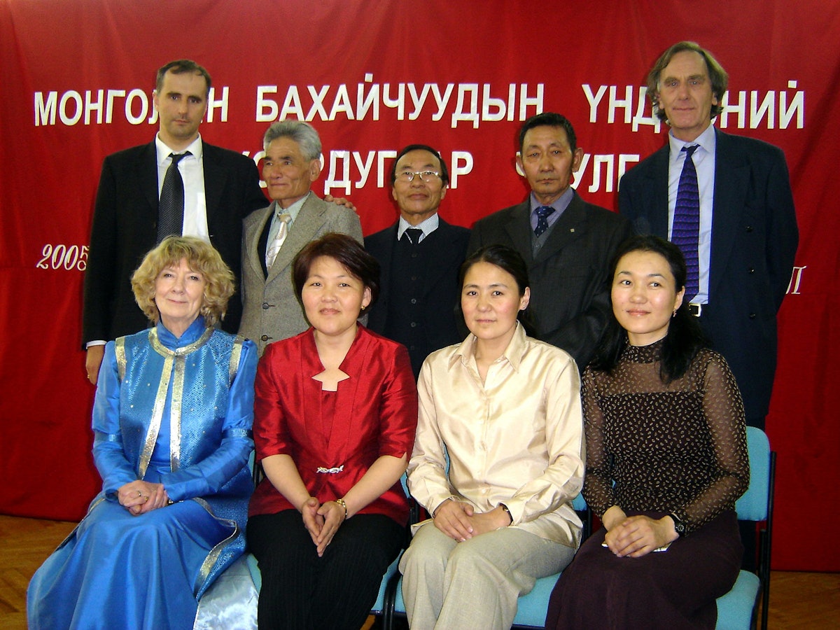 Members of the National Spiritual Assembly of the Baha'is of Mongolia elected in 2005.