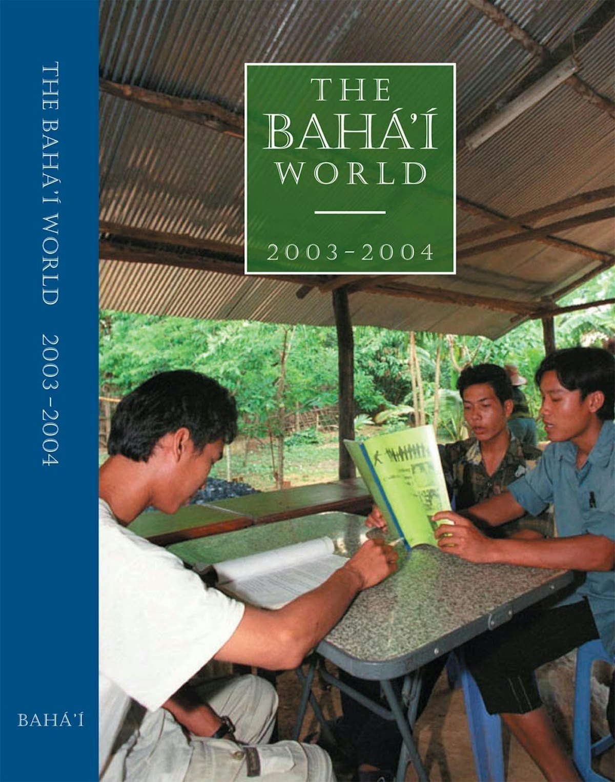 The cover of "The Baha'i World 2003-2004."