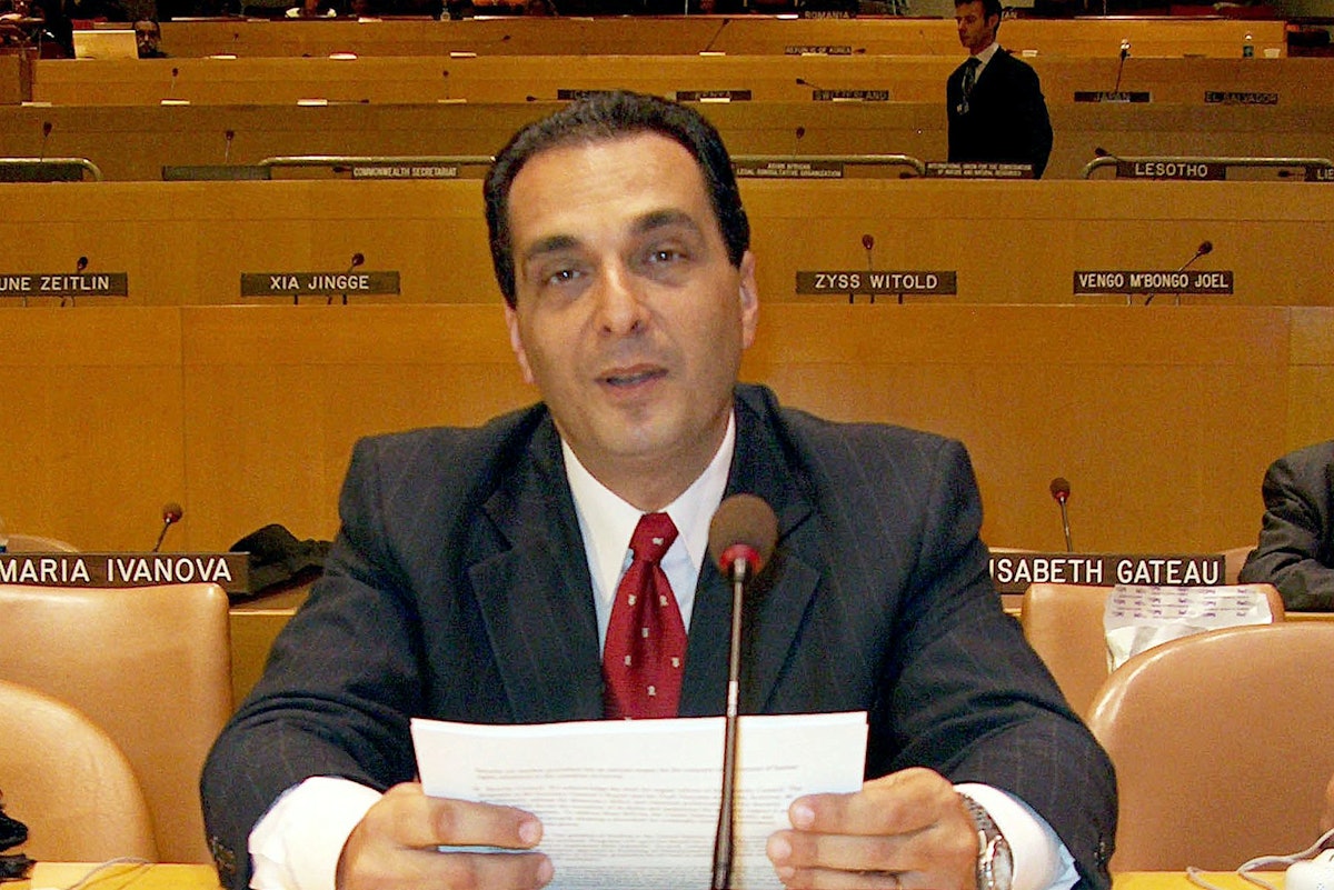 Roberto Eghrari, a representative of the Baha'i International Community, during his address at historic hearings between non-governmental organizations and the UN General Assembly on 24 June 2005.