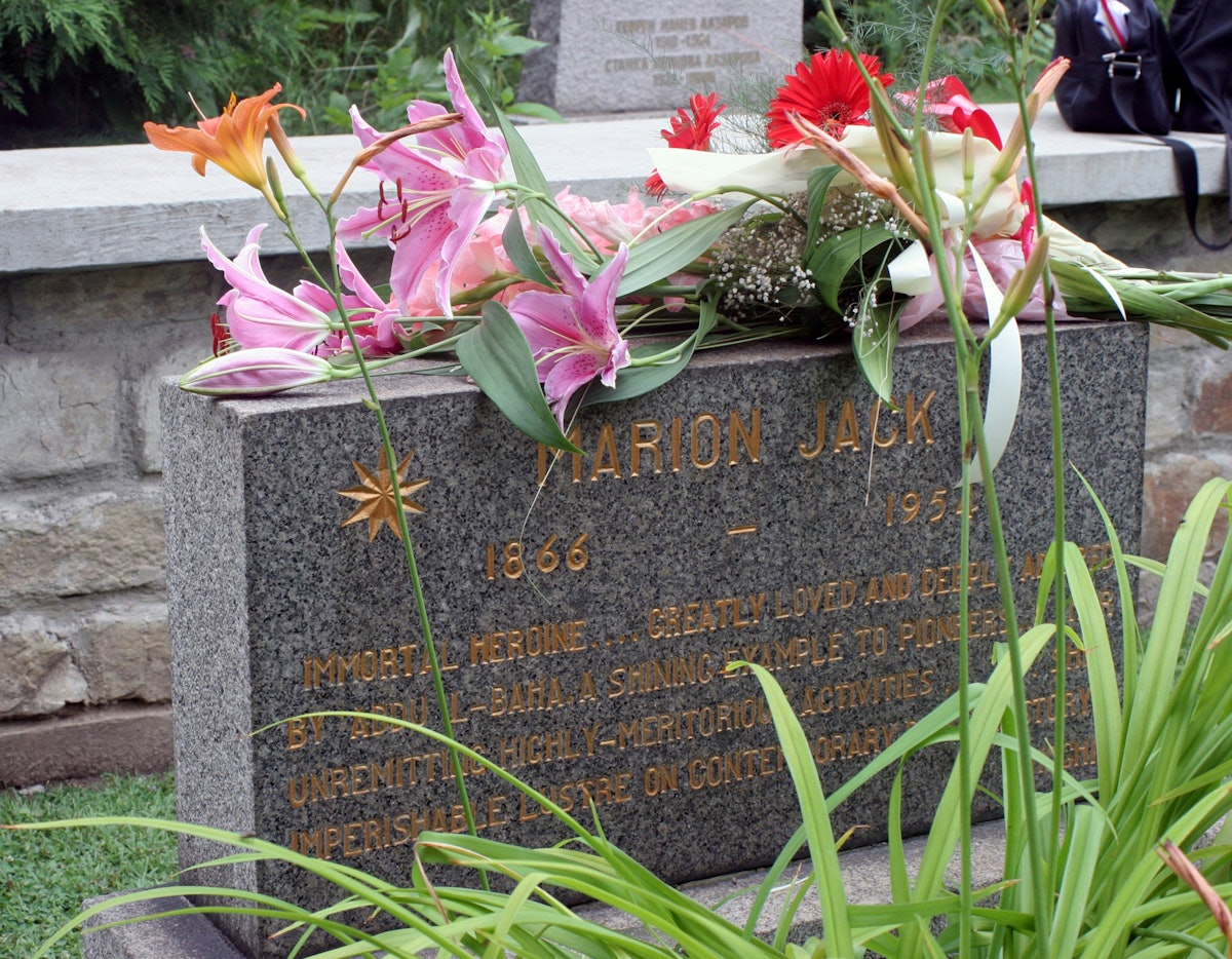 "Immortal heroine.." An extract from the tribute to Marion Jack by Shoghi Effendi is inscribed on the headstone of her grave.