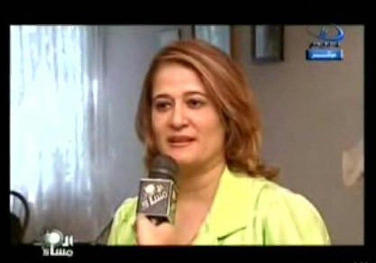 Dr. Basma Moussa is shown here in a televised interview on Egypt's Dream-2 TV channel, aired on 13 August 2006, about her her testimony before the National Council for Human Rights on 8 August 2006 in Cairo. Dr. Moussa presented the Baha'i point of view on the national identificaton card controversy to the Council.