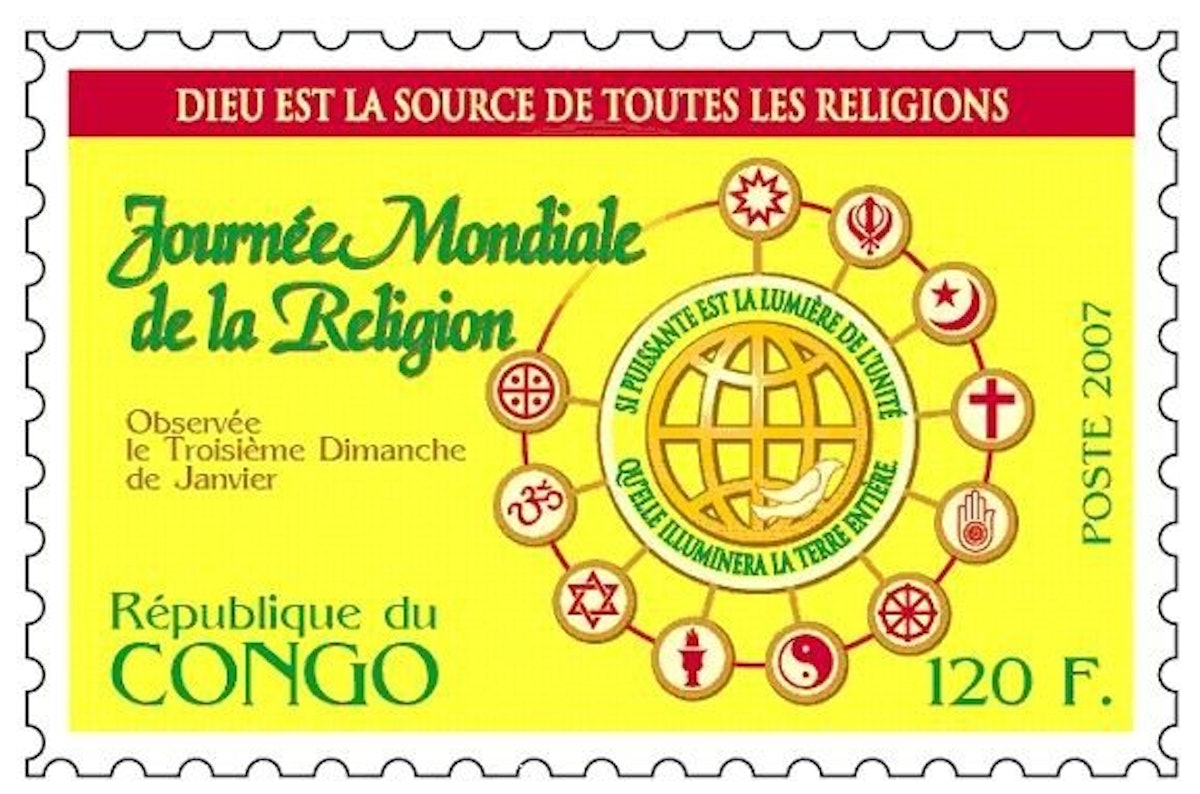 Congo Republic stamp issued in 2007.