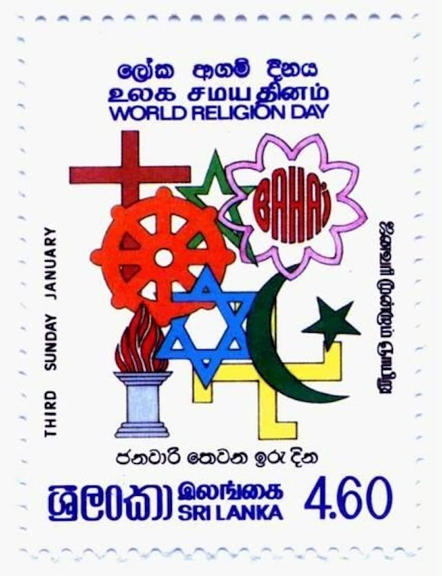 Sri Lanka stamp issued in 1985