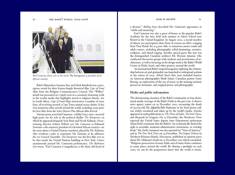 The book includes a review of the past year, including a rundown of activities by the Baha'i International Community and an update on the situation in Iran and Egypt.