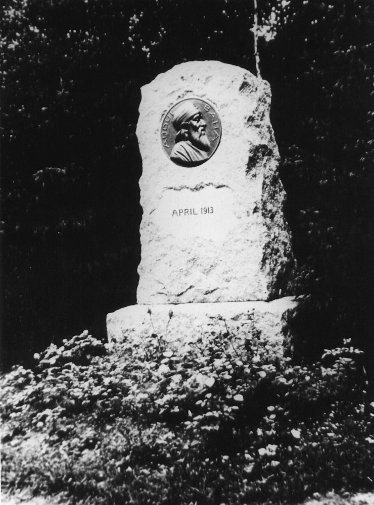 El monumento original de Bad Mergentheim, en la fotografía, fue retirado durante el régimen nazi.