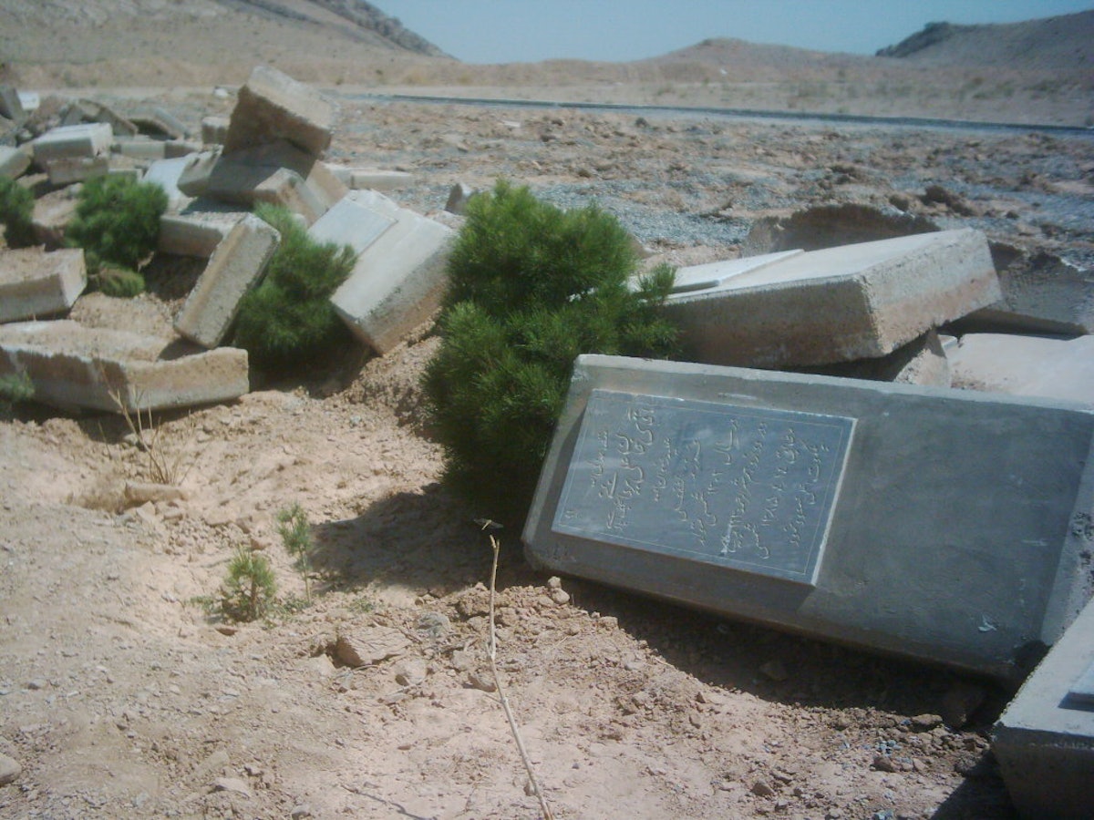 Gravestones in the Baha'i cemetery near Najafabad, Iran, were left in a heap by a bulldozer that destroyed the burial ground some time between 9 September and 10 September 2007.