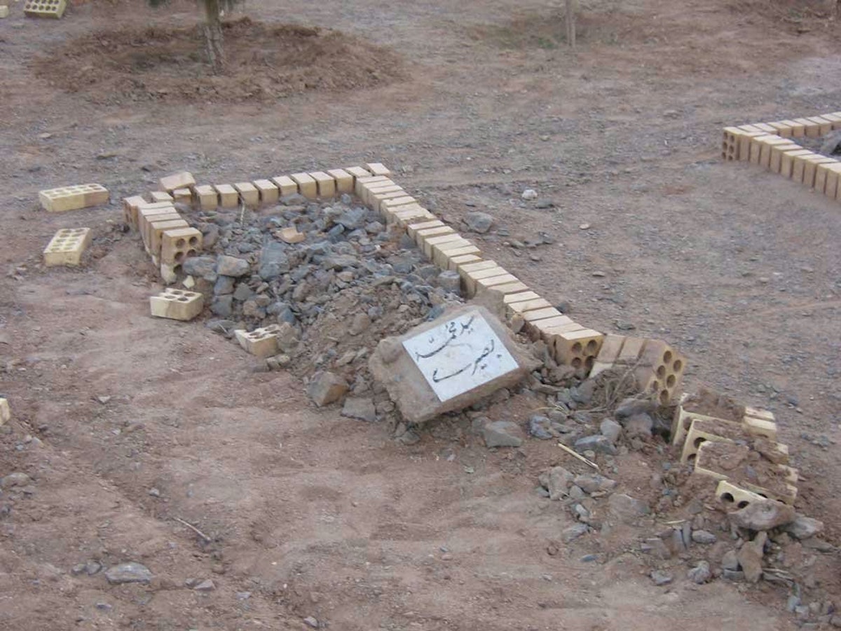 Desecration of graves is part of a government-led hate campaign against Baha'is in Iran. This grave is in a cemetery in Yazd that was bulldozed in July 2007.