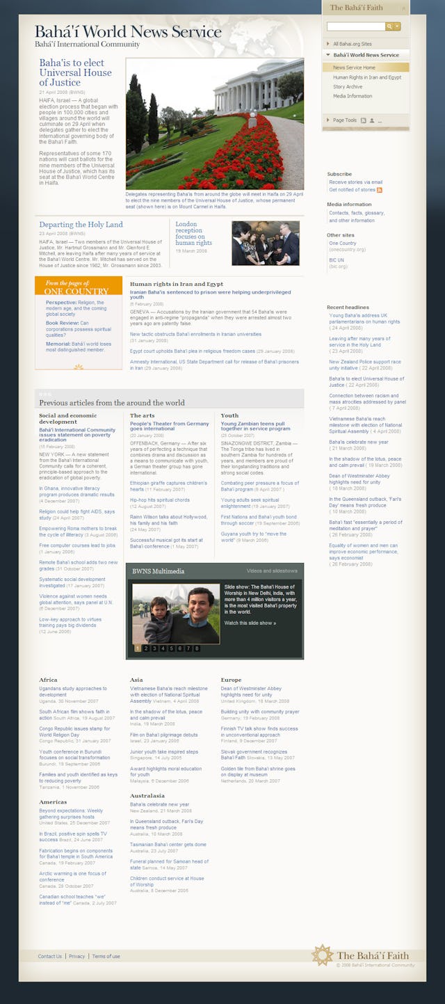 The new home page for Baha’i World News Service has links to more articles, as well as a link to a new section for journalists.