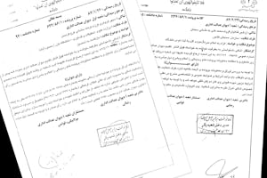 در پاسخ دادخواهى دانشجويان بهائى در مورد ادعاى «نقص پرونده» يا اخراج بى دليل از دانشگاه ها، ديوان عدالت ادارى نوشته است «ذيحق بودن شاكى محرز نمى باشد» و «حكم به رد شكايت» داده و در پايان حكم افزوده است «رأى صادره قطعى است».