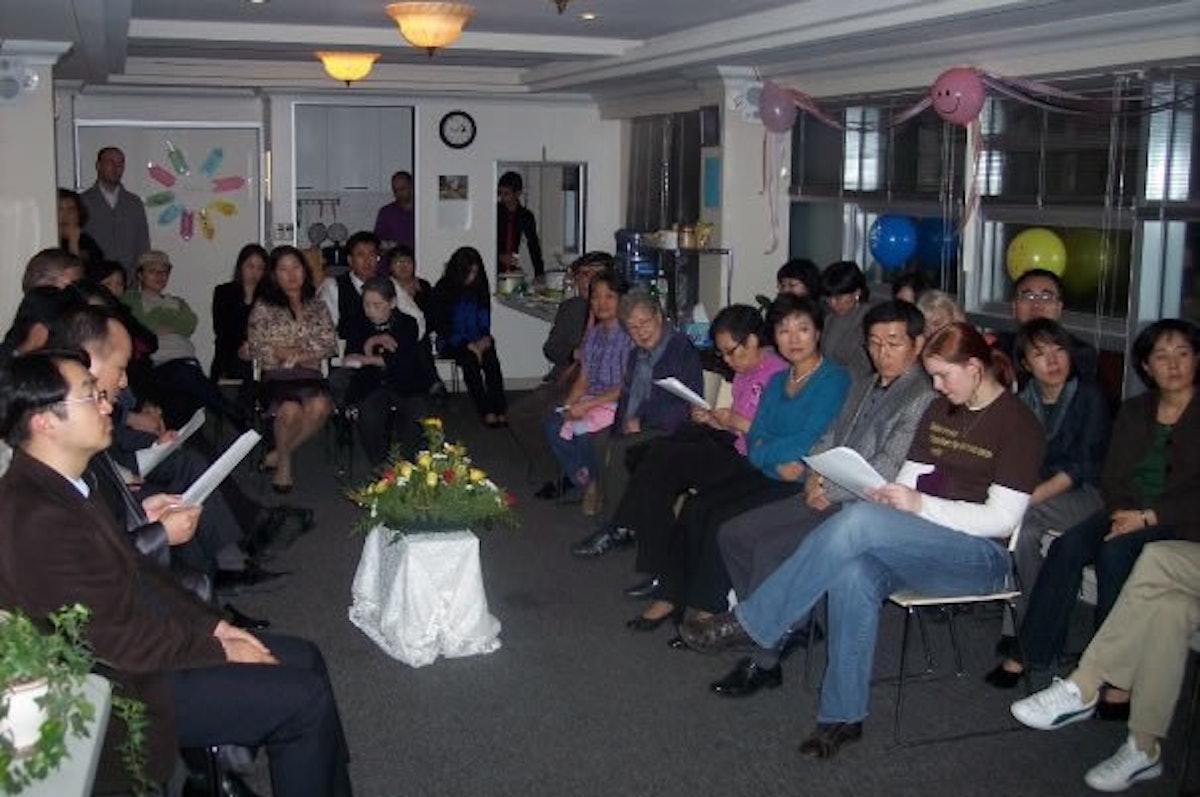Baha’is and their guests gather in the Baha’i center in Seoul, South Korea, on the evening of 11 November to celebrate the Birth of Baha’u’llah.