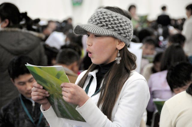 Subzero temperatures didn't deter 1,800 people from Mongolia and other nations from attending the historic Baha'i conference in Ulaanbaatar on 24-25 January.