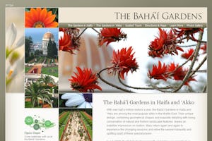 The home page of the new Web site "The Baha'i Gardens." The site offers complete versions in English and Hebrew, with Arabic also planned.