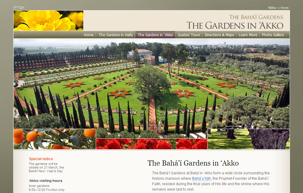 A new feature of the visitors' program is specialized tours for groups of at least 25 people. The tours are outlined on the new Web site.