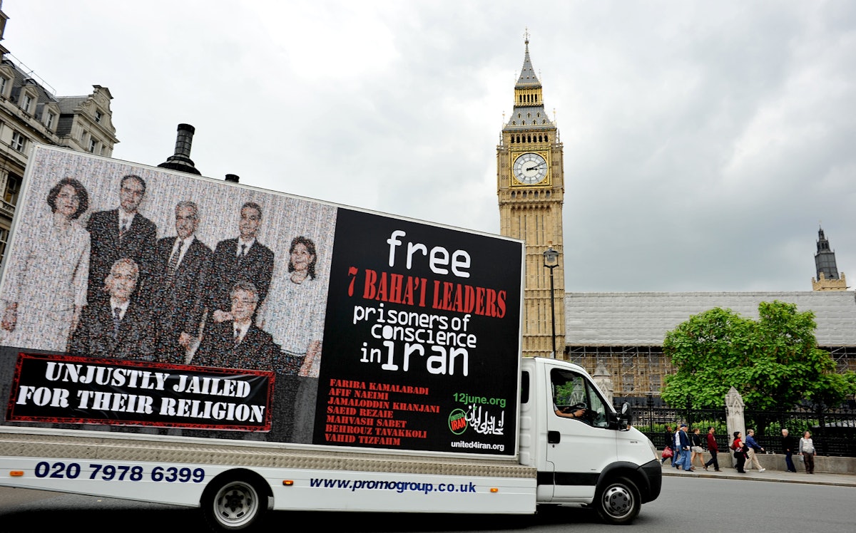 One of United4Iran's mobile billboards has been launched in London, England. It features the image of the seven Baha'i leaders and the slogan, "Unjustly jailed for their religion".