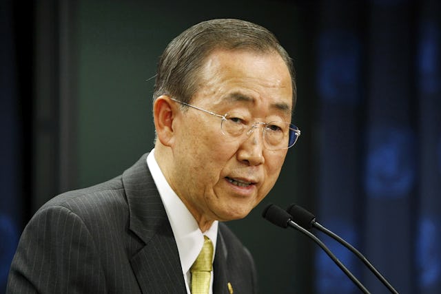 UN Secretary General Ban Ki-moon, whose latest report on human rights abuses in Iran specifically highlighted the country's ongoing "discrimination and harassment" of its Baha'i community.