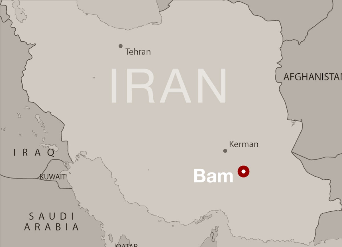 Iranian authorities have arrested a number of Baha'is who provided education to children in and around Bam and Kerman, a region devastated by an earthquake in 2003.