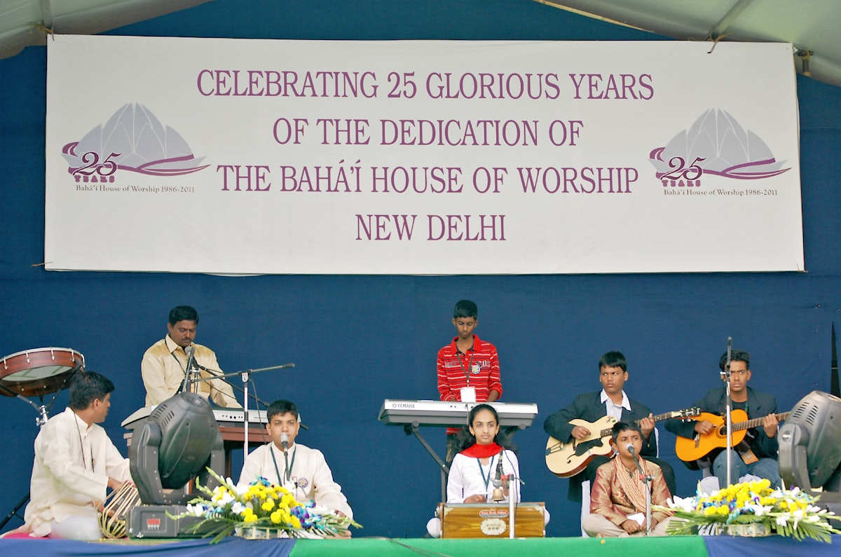 A group from the New Era High School in Panchgani, Maharashtra, offer a musical devotional program at the 25th anniversary celebrations of the Baha'i House of Worship, New Delhi.