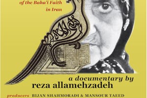 پوستر تبلیغاتی برای تابوی ایرانی. فیلم جمعه ۵ اسفند (۲۴ فوریه) در لسآنجلس نمايش داده میشود و در هفتههای آینده در هلند، کانادا و سراسر ایالات متّحدۀ آمریکا روی پرده خواهد رفت.