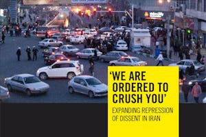 گزارش عفو بینالملل، با عنوان "ما دستور داریم شما را خرد کنيم: بسط سرکوب مخالفان در ایران". این سند که بر موارد نقض حقوق بشر در ایران تمرکز کرده، اشارات مشروحی به وضعیت جامعۀ بهائی ایران دارد.