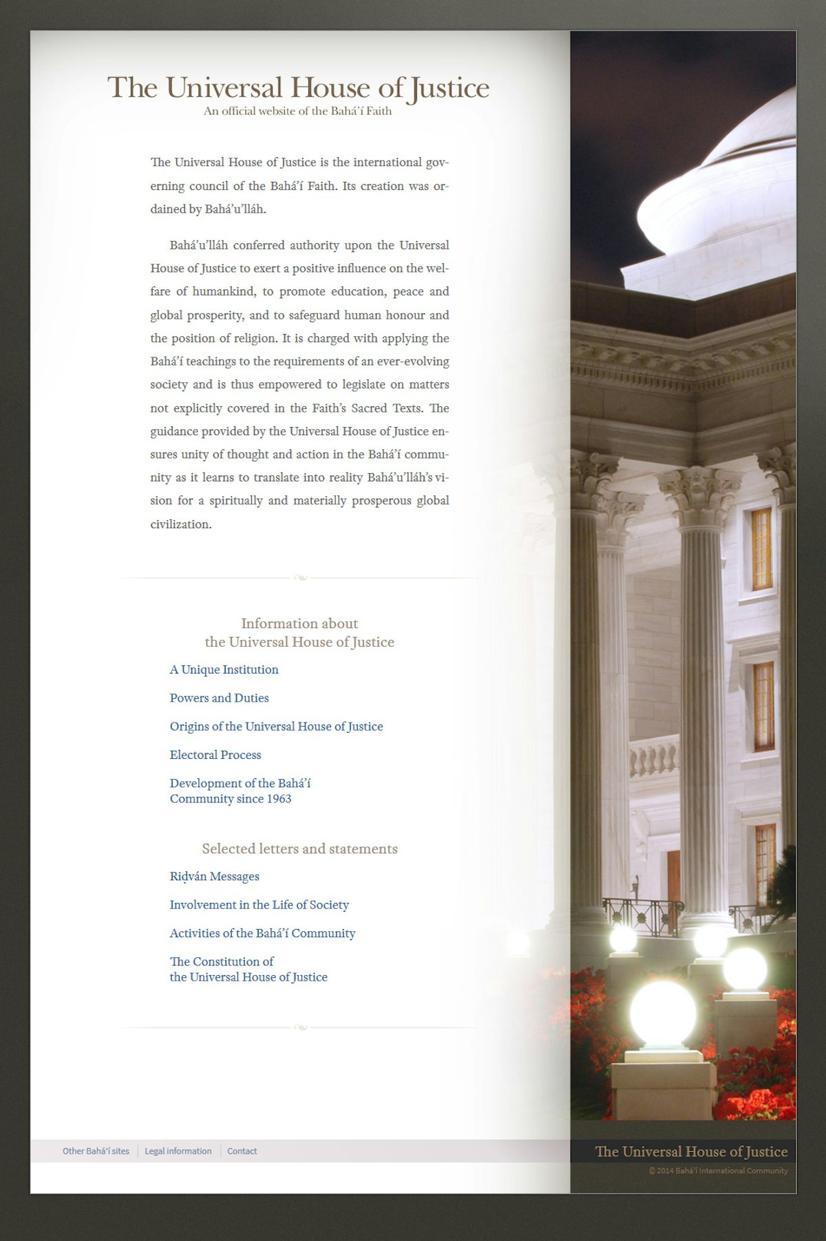 Sitio web oficial de la Casa Universal de Justicia
