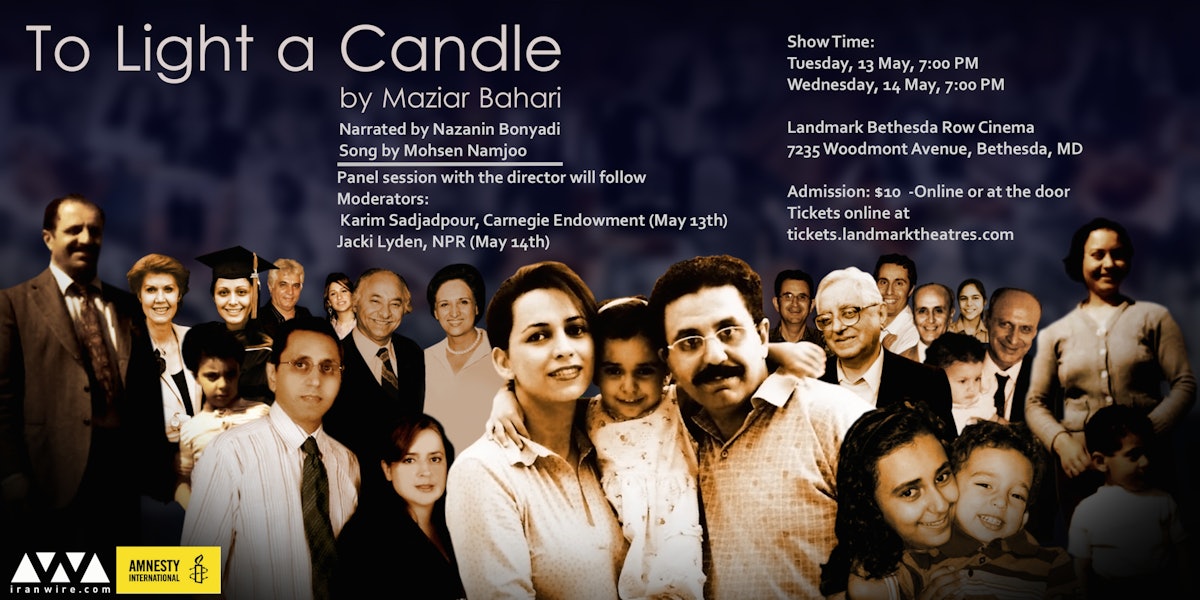 A promotional poster for a screening of the documentary film "To Light a Candle". The film explores the systematic persecution of the Baha'i community of Iran.
