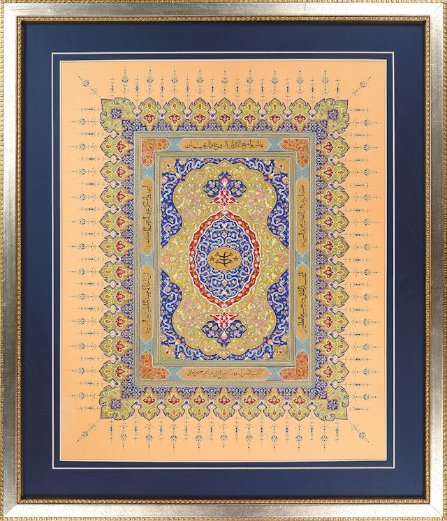 An illuminated calligraphic work by Ayatollah Abdol-Hamid Masoumi-Tehrani, containing the words of Baha'u'llah. The quotation reads: Consort with all religions with amity and concord, that they may inhale from you the sweet fragrance of God. Beware lest amidst men the flame of foolish ignorance overpower you. All things proceed from God and unto Him they return. He is the source of all things and in Him all things are ended.