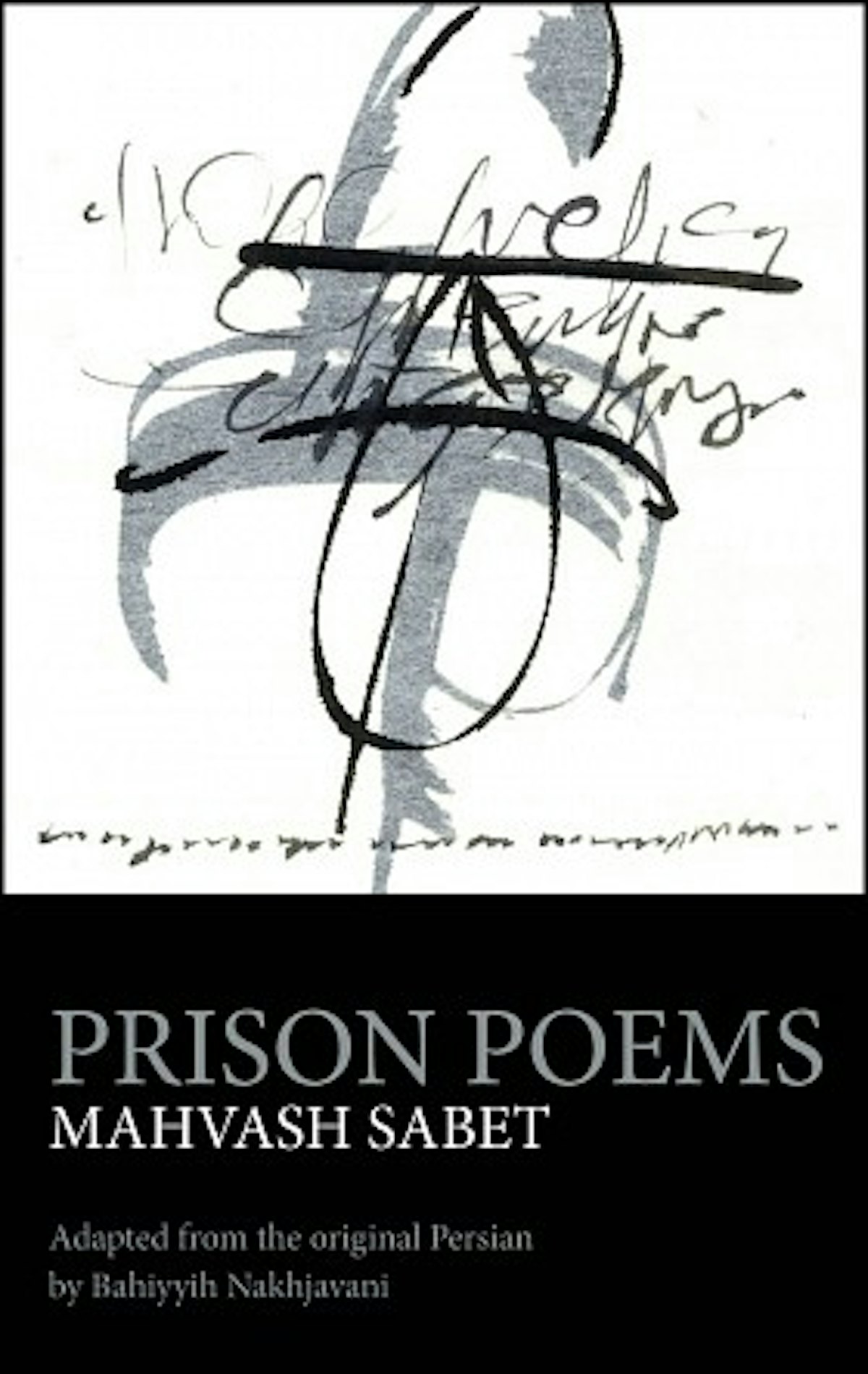 El libro de poesía de la Sra. Sabet, Poemas carcelarios, que relata sus experiencias en prisión, se publicó en 2013.